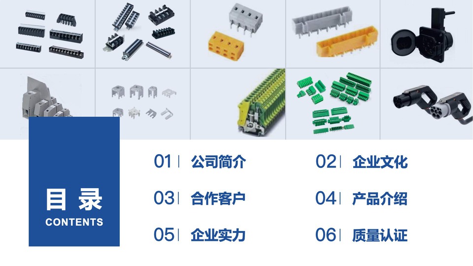 香港准内部马料