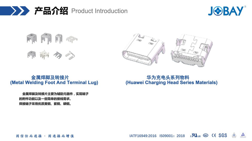 香港准内部马料