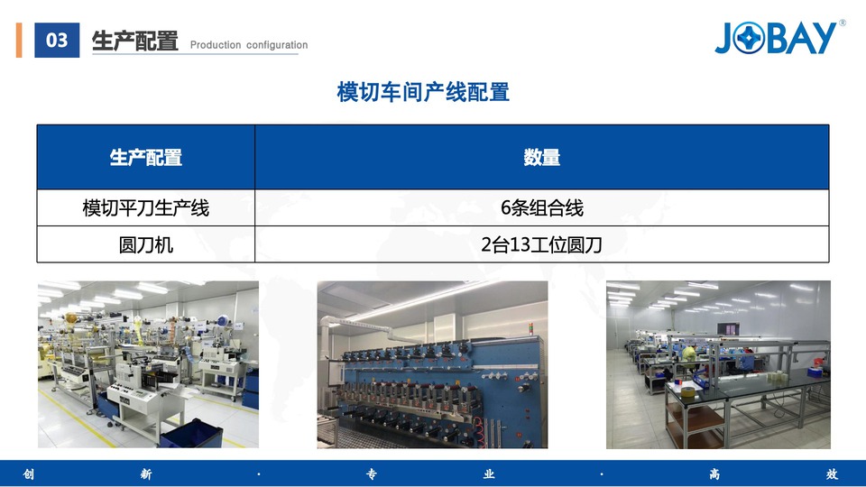 香港准内部马料