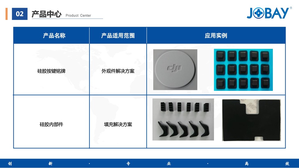 香港准内部马料