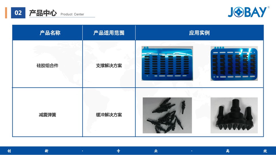 香港准内部马料